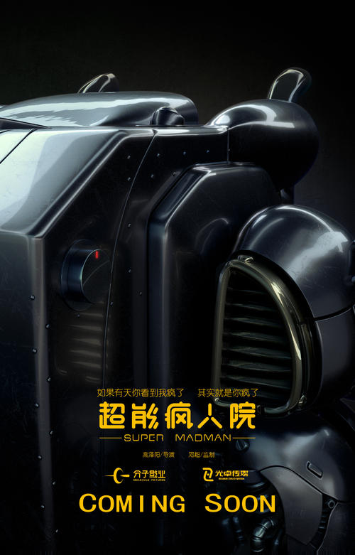 优秀高中毕业证有什么不一样